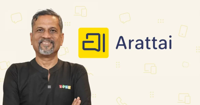 secure messaging encryption