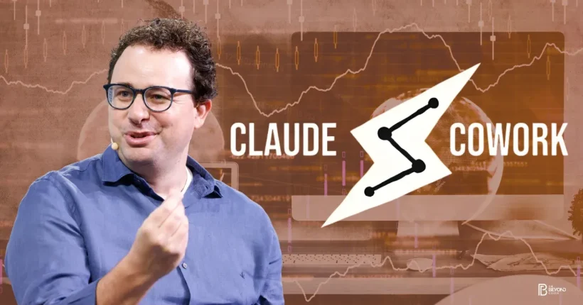 TECH INSIGHT ARTICLE (3)