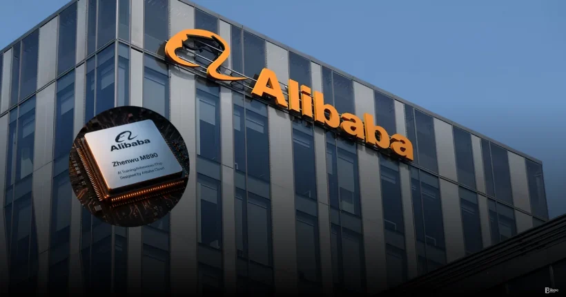 Alibaba Zhenwu M890