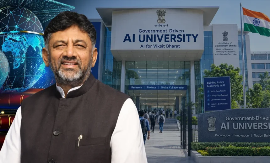 D.K. Shivakumar